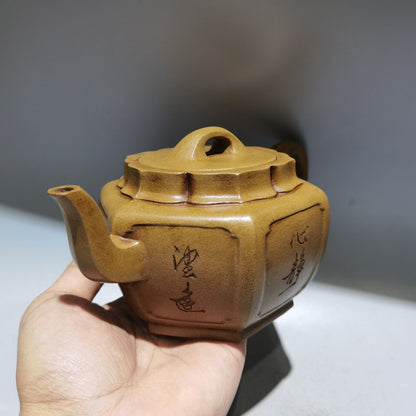 vintage China yixing purple clay teapot zisha ceremony carving beautiful teaware