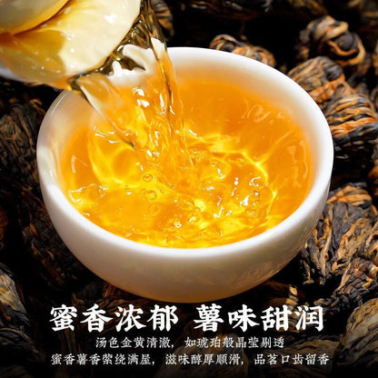 Premium Yunnan Dian Hong Pagoda Authentic Dian Hong Tea Honey Flavoured
