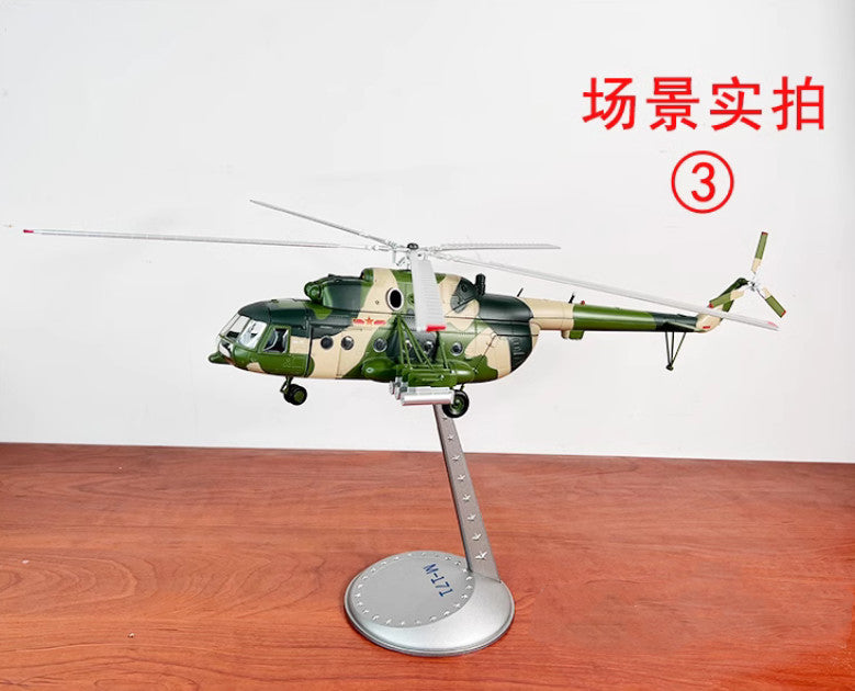 1:48 35CM PLA Z-10 Helicopter Airplane Diecast Military Plane Aircraft Model