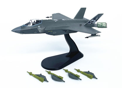 1:72 22CM WLTK U.S. F-35A Steath Fighter Plane Diecast Military Aircraft Model