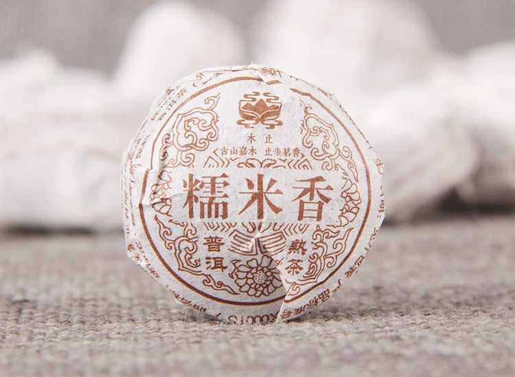 Yunnan Pu-erh Glutinous Rice Fragrant Xiao Tuo Tea MINI TUO CHA Tuocha 500g Ripe