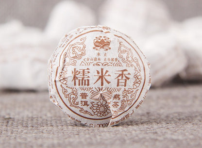 Yunnan Pu-erh Glutinous Rice Fragrant Xiao Tuo Tea MINI TUO CHA Tuocha 500g Ripe