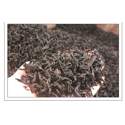 125g 2023 Wuyi Mount Olong Tea Cinnamin Dahongpao Spring Flavour Olong Tea