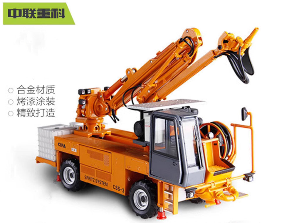 1:38 ZOOMLION CSS-3 Concrete Spraying Manipulator Pump Truck Diecast Model