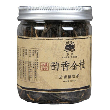 Premium Dian Hong KungFu Tea Health Black Tea30g Natural Dianhong YN-