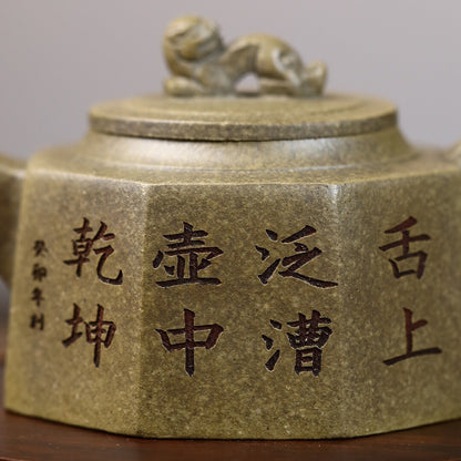 True Yixing Zisha Tea Pot Chinese Character Carved Master Pot 8 Infuser Holes
