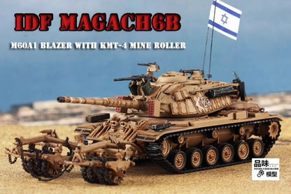 PMA 1/72 Magach 6B Minesweeper Tank Military Tank IDF M60A1 DieCast Model