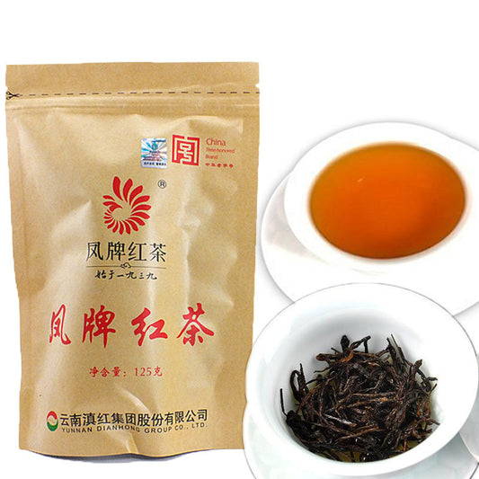Yunnan Dianhong Tea Feng Brand Black Tea 125g Grade 1 Dianhong Group Black Tea