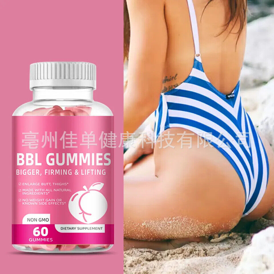 Butt Lifting Energy Burning Gummies Natural BBL Gummies Fat Burning