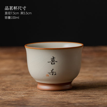 Ru Kiln Household Tea Bowl Single Cup Ceramic Cup Handwritten Tea Tasting Cup