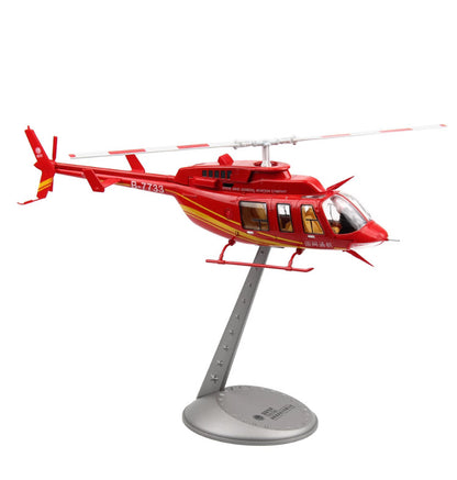 1:32 37CM State Grid General Aviation Company Bell 206 Helicopter Diecast Model