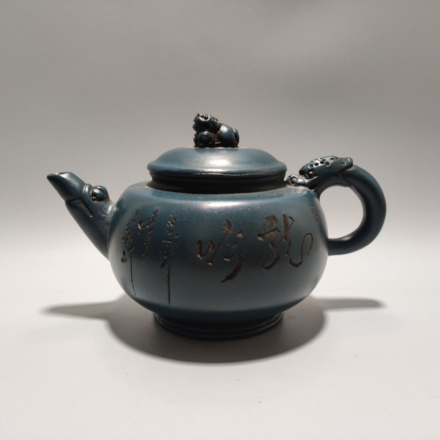 Vintage Chinese Yixing Purple Clay Teapot Zisha Ceremony Carving Collectible Art