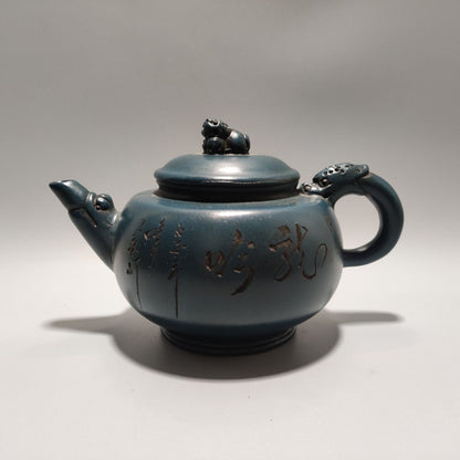 Vintage Chinese Yixing Purple Clay Teapot Zisha Ceremony Carving Collectible Art