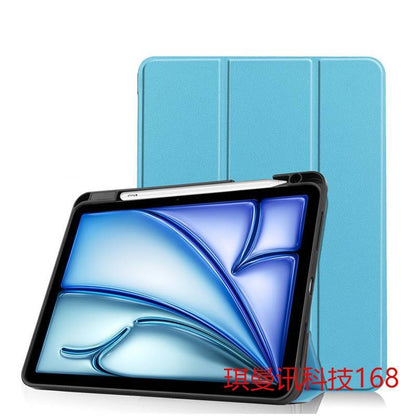 For 2025 iPad Air11 Slim Tri-Fold Folio Case 8-color protective cover PU case