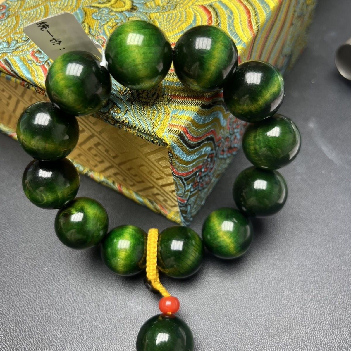 Vietnam Nha Trang Ink Painting Cat's Eye Green Emperor Agate Agarwood Beads
