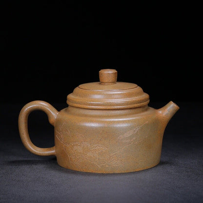 Chinese Yixing Zisha Clay Handmade Exquisite Teapot （Dezhong）