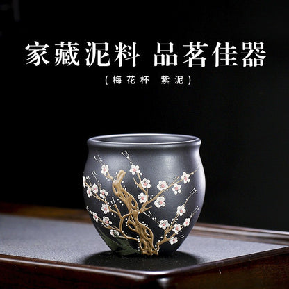 Yixing Handmade Purple Sand Dark Fragrance Plum Blossom Lotus Tea Kung Fu Tea Cu