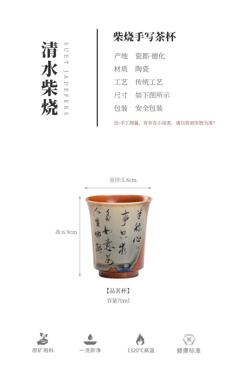 Handwriting Chai Kiln Master Cup Single Cup Tea Tasting Cup Tea Cup Ceramic