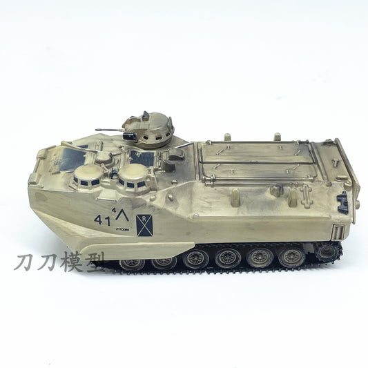 1:72 US AAV-7A1 Amphibious Armoured Assault Vehicle Desert Painting Model