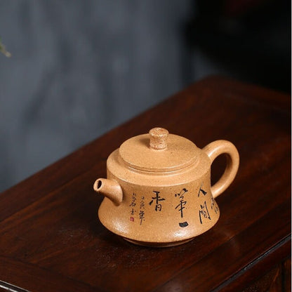 Handmade Tea Pot Chinese Character Carved Real Yixing Zisha Duan Clay Pot 175ml