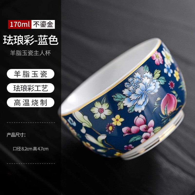 Ceramic Tea Cup Master Cup Tea Cup, Sheep Fat Jade Porcelain