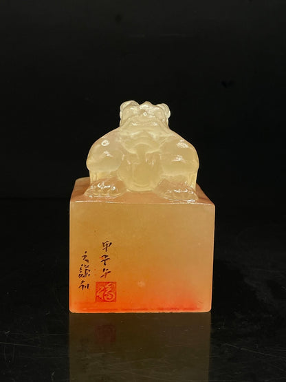 Chinese Natural Shoushan Stone Hand-carved Exquisite Auspicious Beast Seal 31335