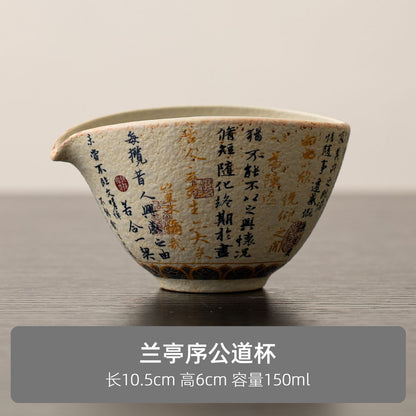 Vintage Lanting Xu Ceramic Gongdao Cup 150ml Chinese Tea Pitcher