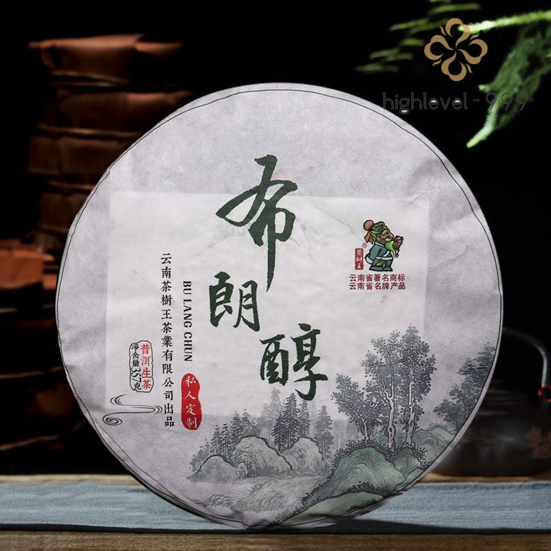 357g Raw Pu'er Tea Cake 2017 Ancient Tree Sheng Cha Bulang Menghai