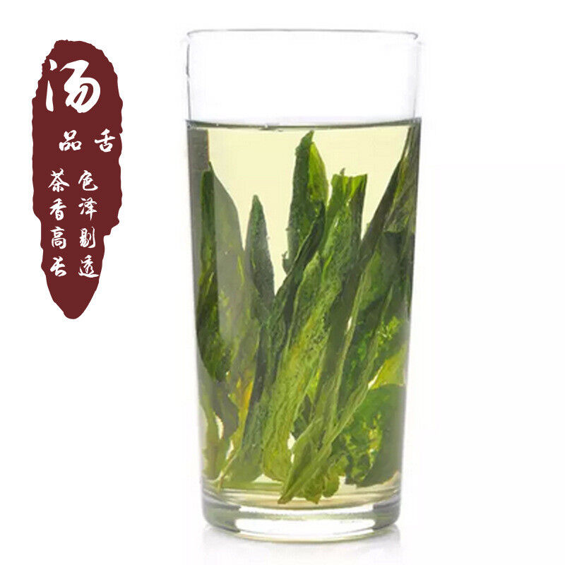 Chinese Monkey King Green Tea TaiPing HouKui Loose Leaf Green Tea Spring Tea