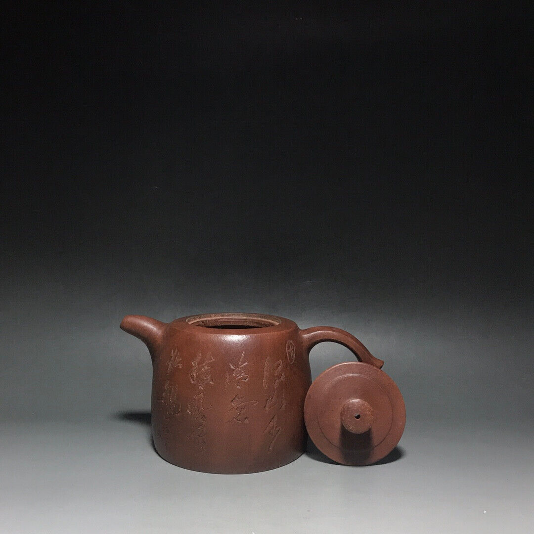 Chinese Yixing Zisha Clay Handmade Exquisite Teapot（井栏 底款：顾景舟）