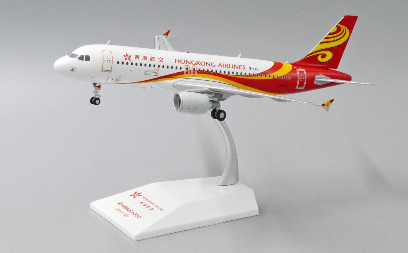 1:200 JC Wings Hong Kong Airlines AIRBUS 320-200 Airplane Diecast Aircraft Model