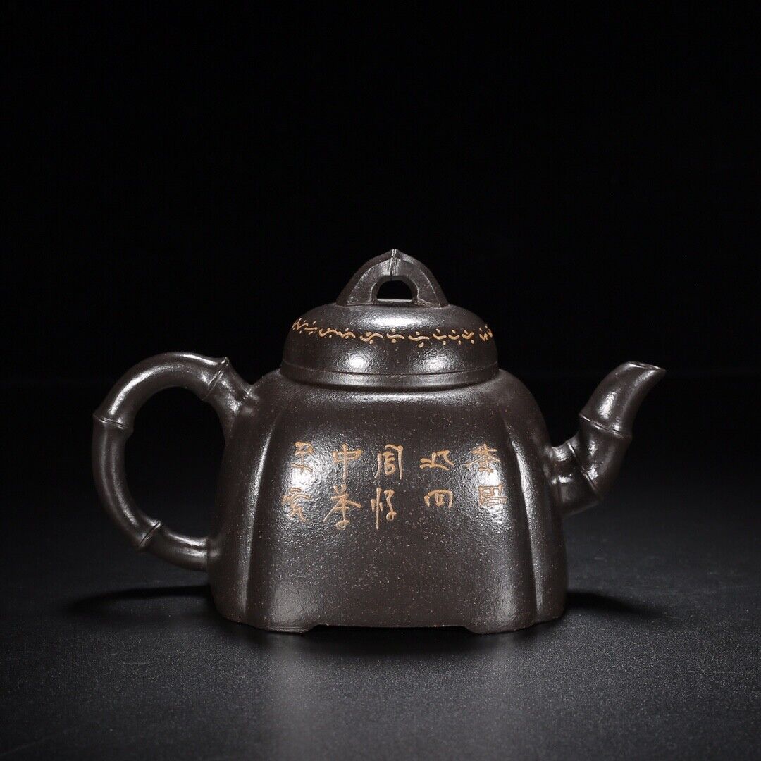 Chinese Yixing Zisha Clay Handmade Exquisite Teapot （竹韵 【底款】顾景舟）