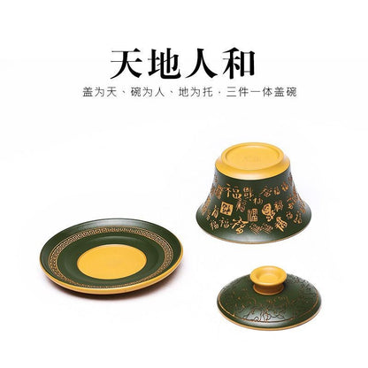 Handmade Yixing Gold Duan Clay Bai Fu Gaiwan 150ml Hundred Blessings Tea Bowl