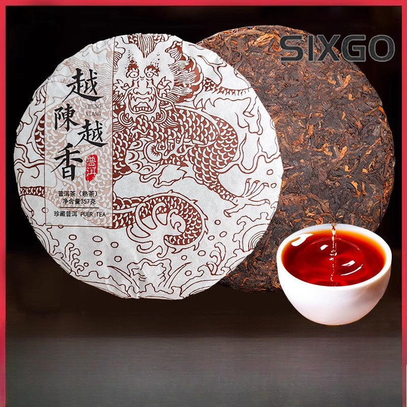 357g Authentic Pu Erh Tea Cake Ripe Tea Yunnan Qizi Cake Tea Ancient Tree Tea