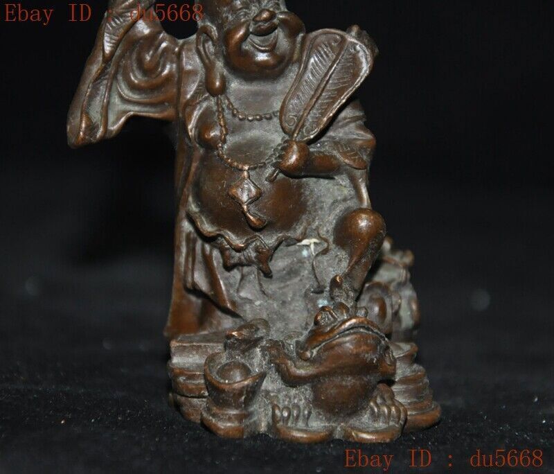 3"Chinese Buddhism Temple Bronze Wealth Gold Toad Yuanbao Maitreya Buddha Statue