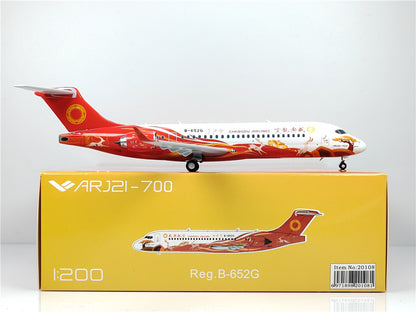 1:200 NG Model CHENGDU AIRLINES ARJ21-700 Passenger Plane Diecast Aircraft Model