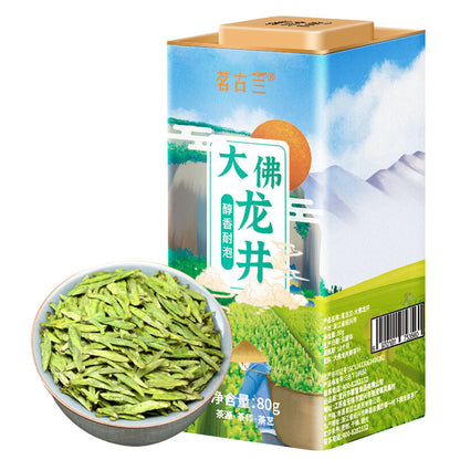 Longjing Good Tea Minggulan Brand New Tea Fragrance and Durable Green Tea Canned