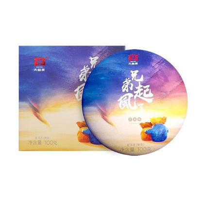 TAETEA Brand Brother Qi Feng Le Dayi Pu-erh Tea Mini Cake 2019 100g Ripe Puer
