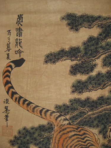 Old Chinese Calligraphy Scroll Painting Hand Painted 4 Tiger Painting