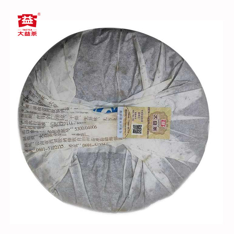2013 Year TAETEA Wei Zui Yan Classic Ripe Pu'er Tea Dayi Puer Shu Pu-erh 357g