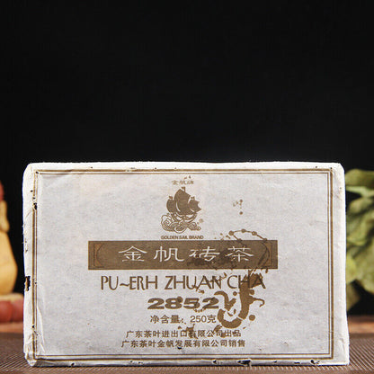 2006 Jinfan Brick Tea 2852 Pu'er Tea Golden Sail Old Ripe Puer Tea Brick 250g