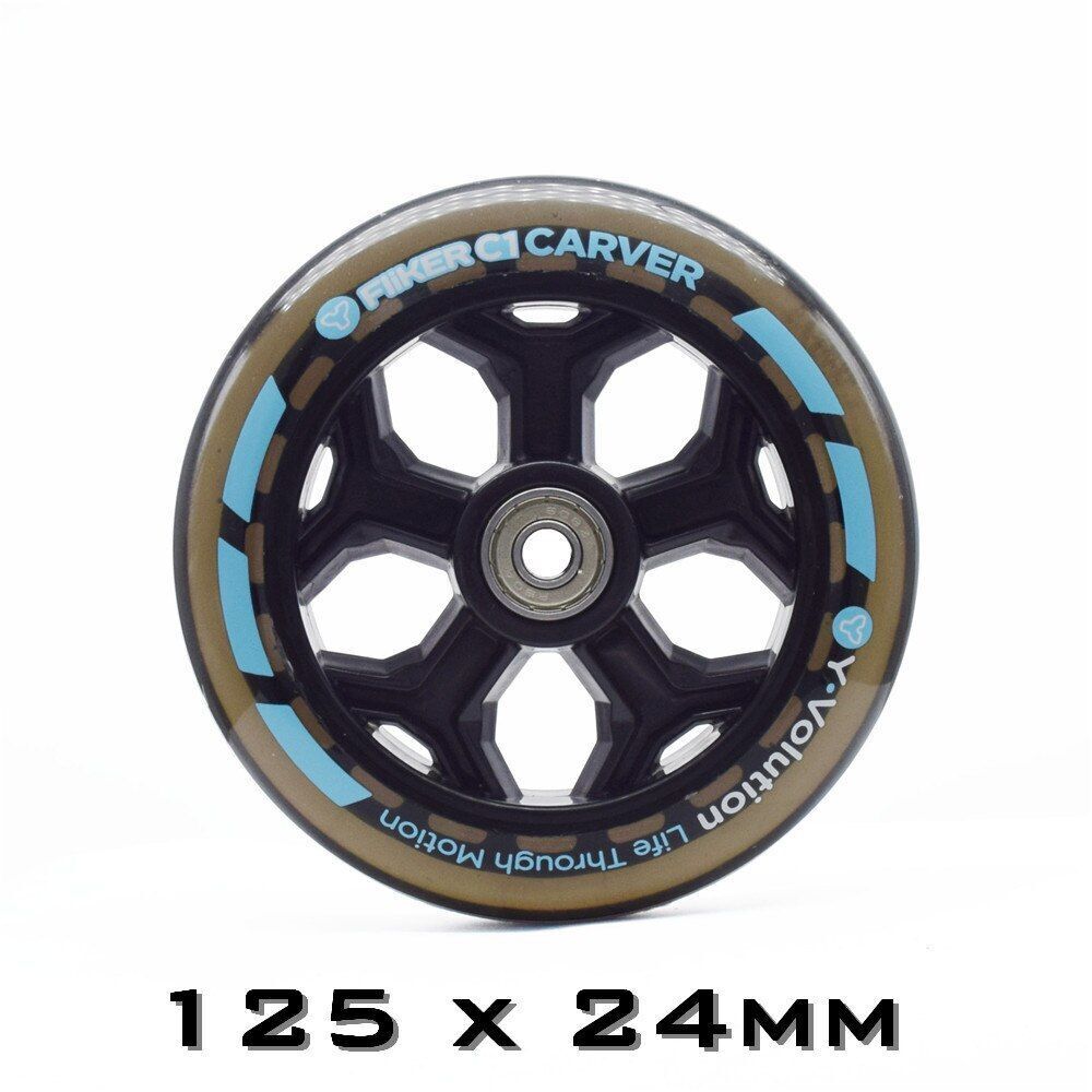 1pc 200/180/175/145/120/40/30/24mm Scooter Skating Wheel Tire PU Skateboard 12 V