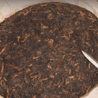 357G Yunnan 2017 Qizi Cake Tea Longyin Ban Zhang Pu'er Tea Cake -
