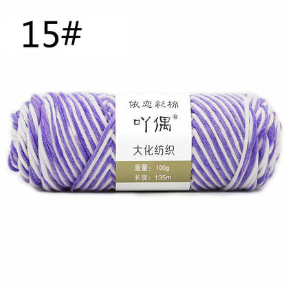 Hot Sale 100g Hand Crochet Knitting Wool Super Soft Milk Cotton Baby Knit Yarn