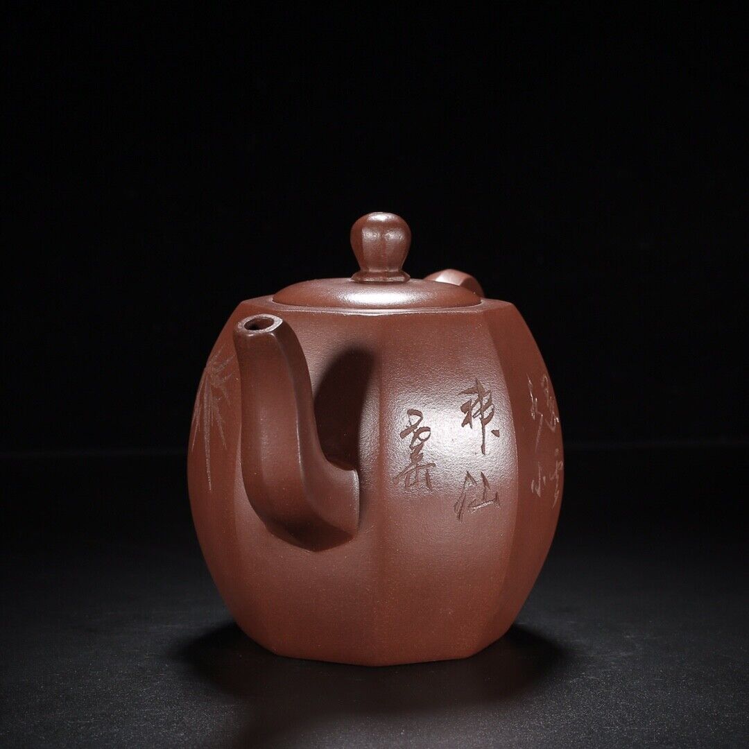 Chinese Yixing Zisha Clay Handmade Exquisite Teapot （八方 【底款】顾景舟）