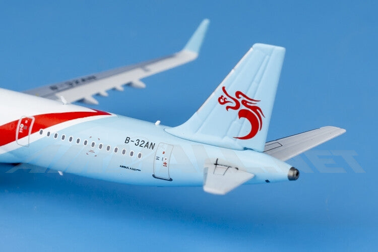 11cm 1:400 HYJLwings Loong Air Airbus A321neo B-32AN Diecast Aircraft Model