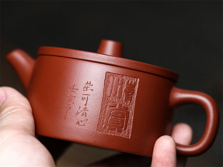Original Yixing Zisha Teapot Dahongpao Clay Tea Pot Marked Handmade Pot 150ml