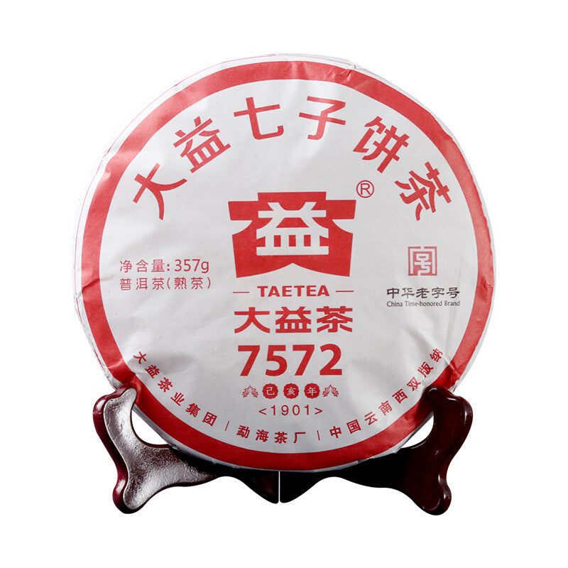 7572 Menghai Dayi Puer Tea Cake TAETEA Pu-erh China Yunnan Pu'er 2019 357g Ripe