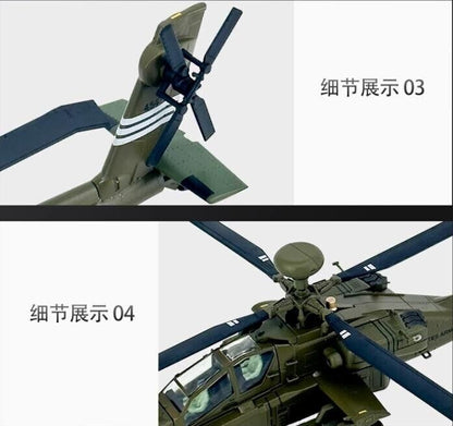 1:72 AF1 UNITED STATES ARMY Boeing AH-64D Apache Attack Helicopter Diecast Model