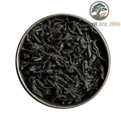 250g Mount Wuyi Da Hong Pao Fragrance of Flowers Fujian Loose Tea
